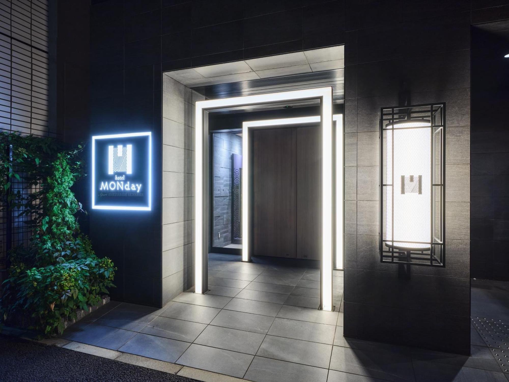 Hotel apartamentowy Monday Asakusabashi Akihabara 4*