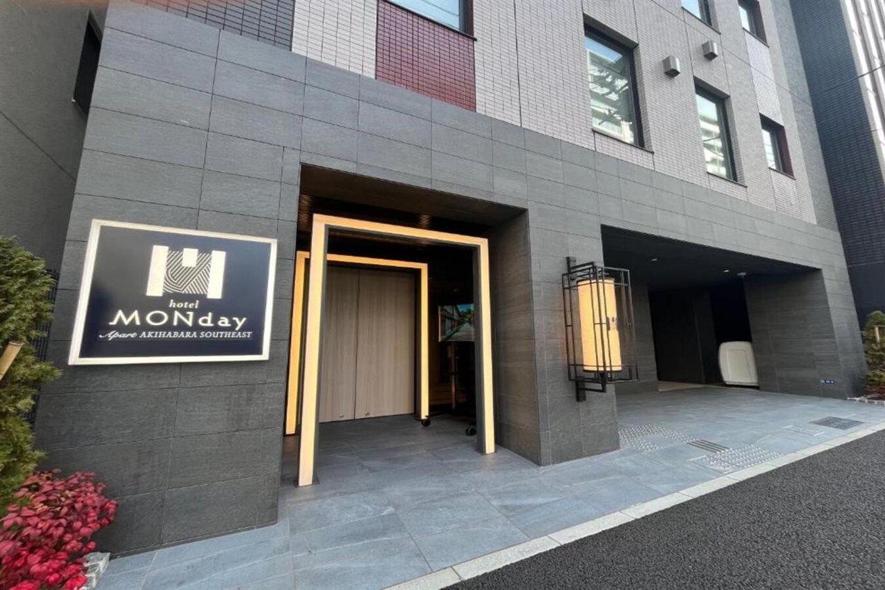 Monday Asakusabashi Akihabara Apartahotel Tokio