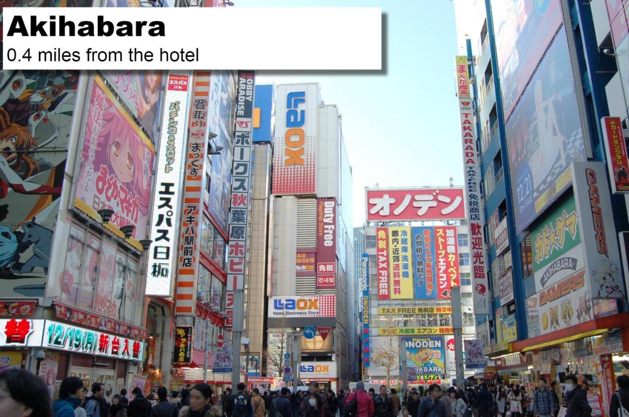 Monday Asakusabashi Akihabara Apartahotel