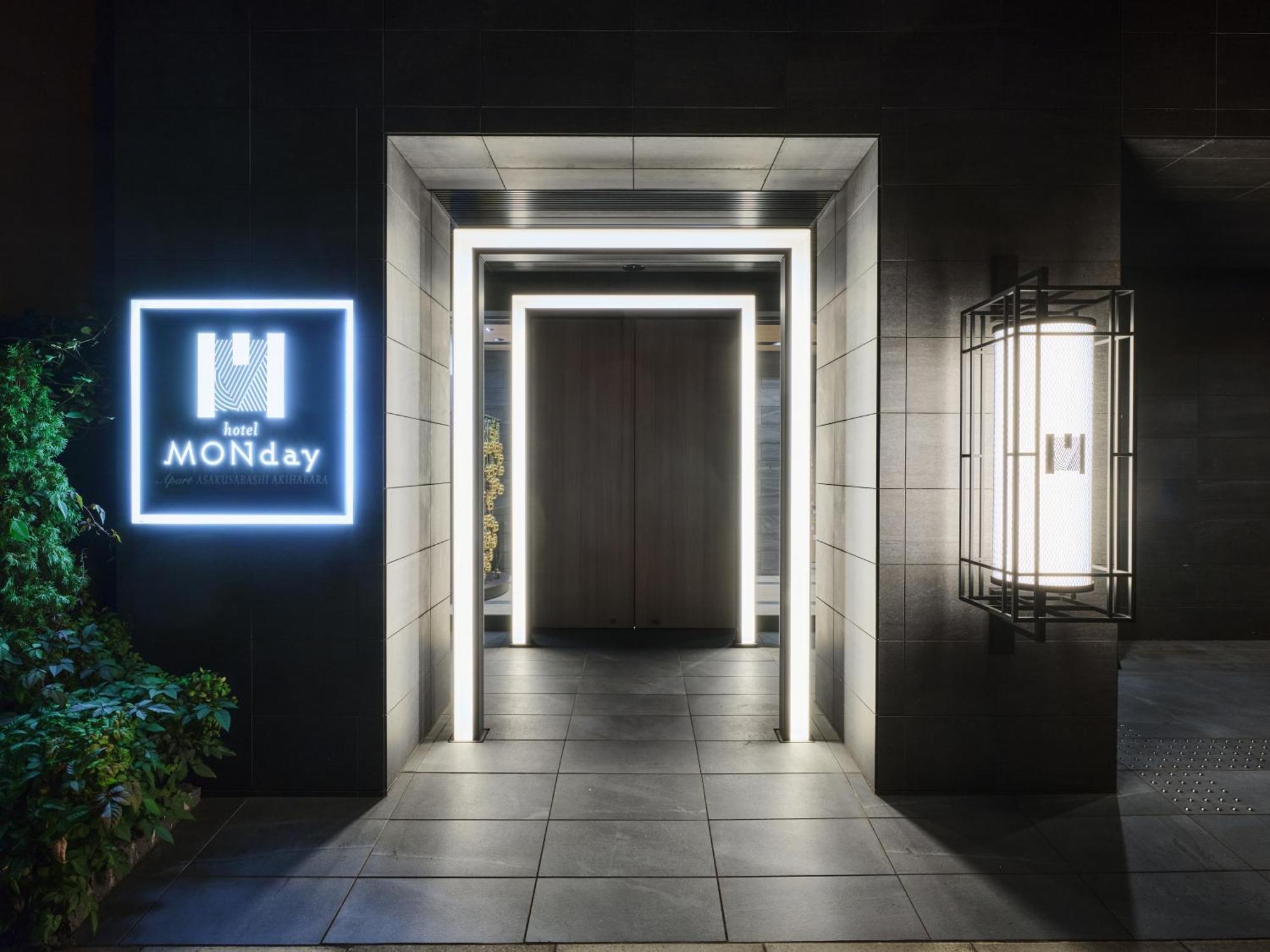 Apartahotel Monday Asakusabashi Akihabara