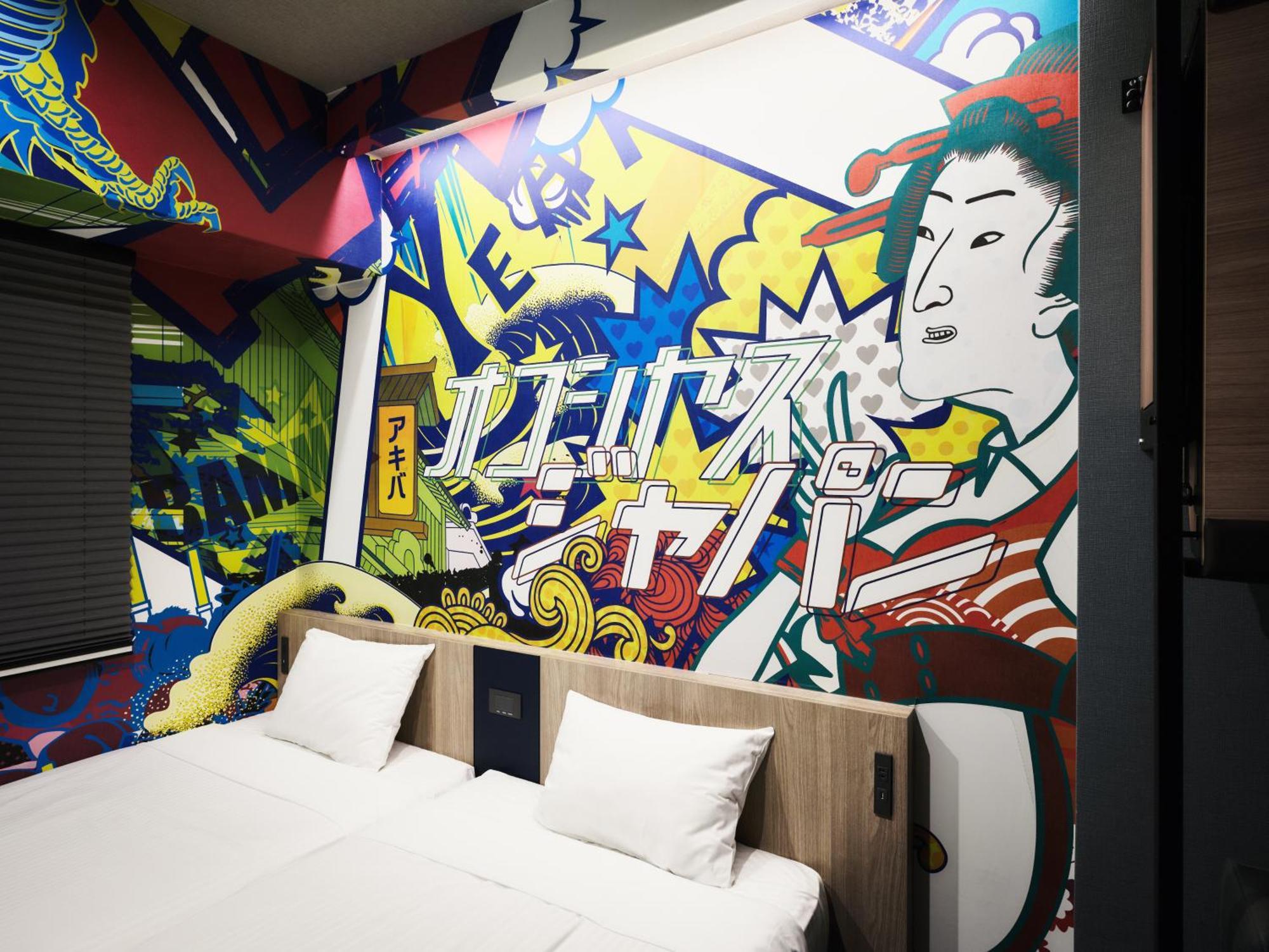 Monday Asakusabashi Akihabara Apartahotel 4*