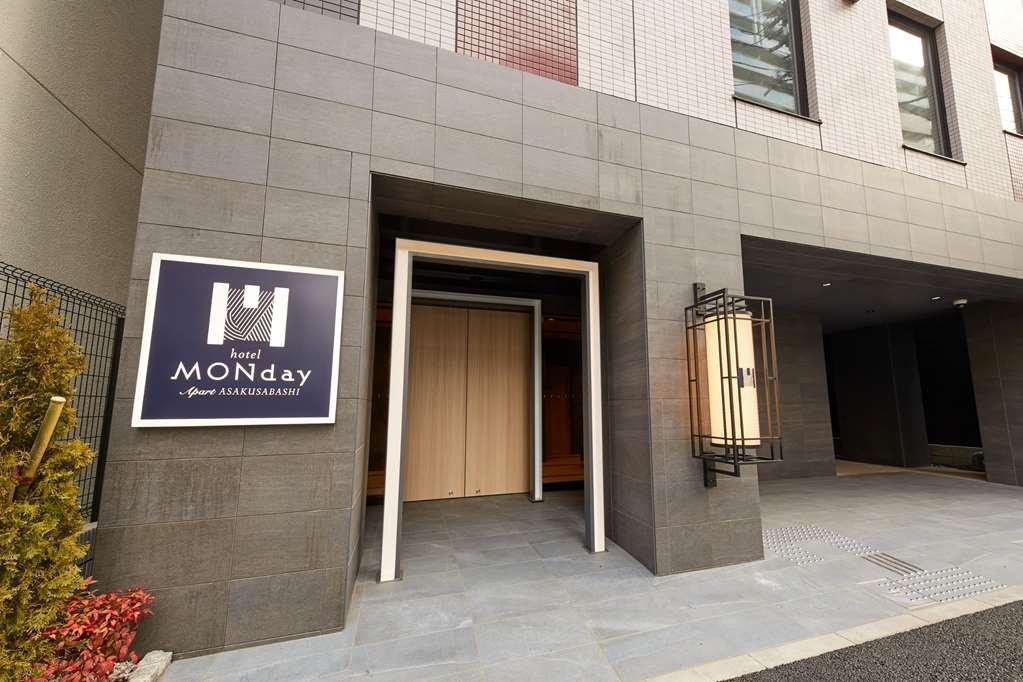 Aparthotel Monday Asakusabashi Akihabara Tokio